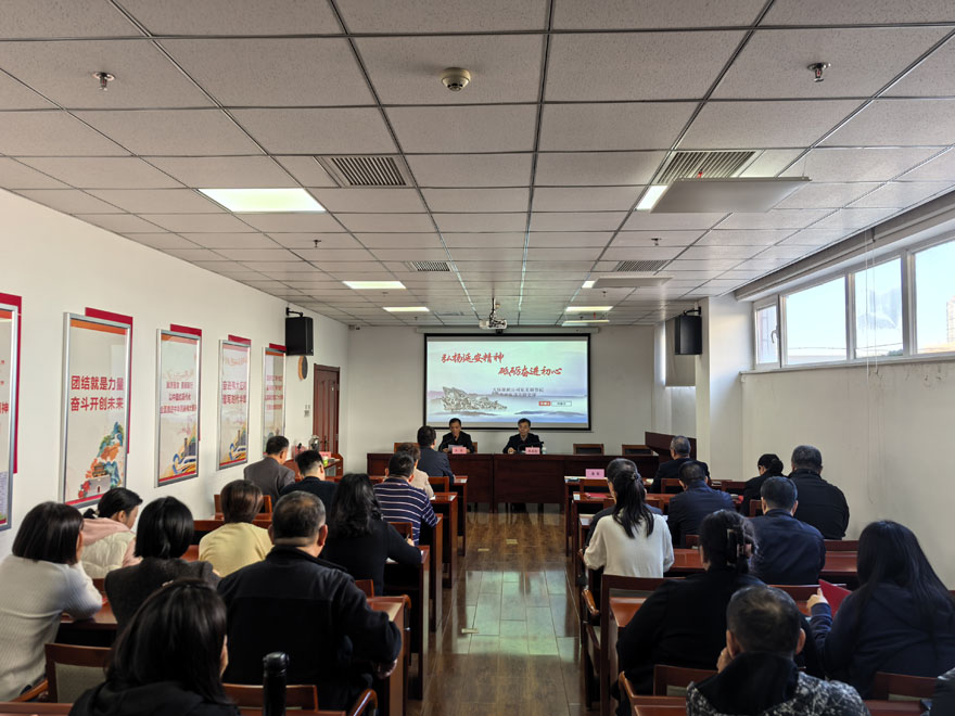 周善忠赴2121非凡物流讲党课照片1.jpg
