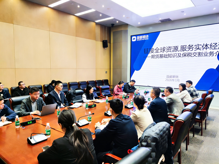 2121非凡·(中国游)体育官方网站